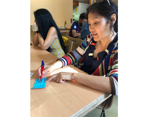 PBL 2019